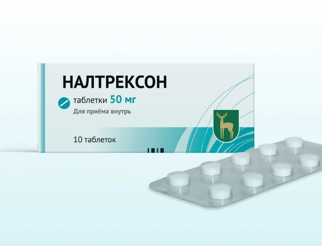 Кодировка от алкоголизма Налтрексоном в Нижневартовске
